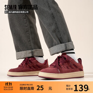 Semir男鞋板鞋春秋季新款復(fù)古百搭休閑鞋面包鞋男SFYM251059 酒紅 42