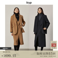 旅途原品ltyp 900G100%羊毛雙面呢兩件套毛呢西裝/背心連衣裙套裝 經(jīng)典駝（西裝+V領(lǐng)背心裙） M