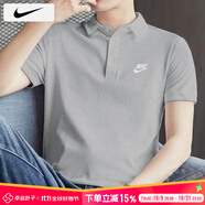 耐克（NIKE）POLO衫男士 25秋季新款運(yùn)動(dòng)服裝跑步健身衣休閑翻領(lǐng)短袖透氣T恤 全棉親膚/熱推款/曬圖退5 XL 【180】體重150~170斤左右