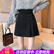 歐貝汐毛呢半身裙春夏春秋冬季女士短裙韓版裙子學(xué)生高腰百褶裙 黑色 M