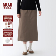 無印良品 MUJI 女式 絲光斜紋 裙子半身長(zhǎng)裙秋冬季簡(jiǎn)約風(fēng)純棉全棉BEK37C2A 深咖啡色 S(155/62A)