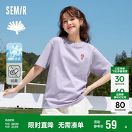 森馬（Semir）【多彩涼感T】短袖t恤女夏中長(zhǎng)款寬松舒適刺繡上衣109324100007