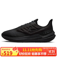 耐克NIKE跑步鞋男氣墊WINFLO SHIELD 9運(yùn)動(dòng)鞋DM1106-007黑40.5
