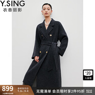 衣香麗影駱駝絨羊毛大衣女新款腰帶長款雙面呢外套 黑花灰 M