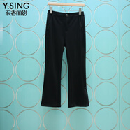 衣香麗影YSING衣香麗影專柜2025夏季新款開叉微喇叭九分褲 91黑色 S
