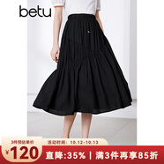 百圖betu女裝夏季新款半身裙幾何美學(xué)氣質(zhì)款國(guó)潮半身裙女2405T80 黑色 L
