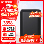 森海塞爾AMBEO Soundbar回音壁 Mini Max Plus條形藍牙音響音箱 3D環(huán)繞家庭影院高保真音質(zhì) 立體聲杜比音效 AMBEO Sub低音炮