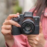 攝侶索尼zv1m2保護套A7M5相機包a7c2相機套RX1RM3皮套a7m4a6700底座zve10二代真皮A7Cr保護殼a7r5配件 A7M4 A7R5經(jīng)典黑真皮保護套 a7r4a a