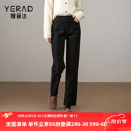 婭麗達加絨牛仔褲女冬季法棍褲2024新款黑色顯瘦褲子小個(gè)子直筒褲 靜謐黑（A0） 30