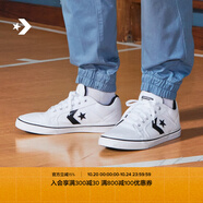 匡威（Converse）官方 El Distrito 2.0 街場(chǎng)2.0男女板鞋黑色167008C 白167007C 36