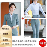 秋水月色伊人時尚西裝套裝女氣質(zhì)新款職業(yè)裝女裝春秋工作服女百搭上班商務(wù)正裝 灰藍色西裝+白色襯衫+長褲 S