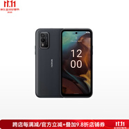 諾基亞（NOKIA）XR21 智能手機(jī) 5G 6GB+128GB 堅(jiān)固耐摔 超長(zhǎng)續(xù)航 23年新款手機(jī)
