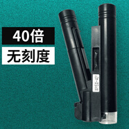 百科（BAIKER）貓頭鷹牌輕型和規(guī)?；?00倍放大鏡水泥礦物粉末煤灰色便攜式顯微鏡40倍 貓頭鷹【40倍不帶刻度】