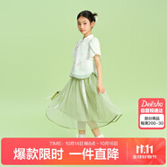 笛莎童裝女童套裝2025夏季中大童新中式襯衫網(wǎng)紗半裙套裝 仙草綠 160