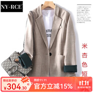 NY-RCE韓國(guó)網(wǎng)紅小西裝外套女新款春秋季韓版百搭寬松休閑西服上衣套裝 米杏色（款） 常規(guī) M (99-109斤)