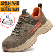 西域駱駝勞保鞋男防砸防刺穿塑包頭絕緣鞋透氣耐磨軟底工作輕便舒適安全鞋 6821棕色塑包頭防砸防刺穿 38