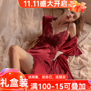 貓惑純欲風(fēng)帶胸墊冰絲睡衣女士吊帶內衣睡裙秋季情趣家居服套裝禮盒裝 紅色單件睡裙【帶胸墊】 M 【適合80-95斤】