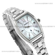 精工(SEIKO)日本SEIKO精工限量休閑女表太陽能電波鈦合金日歷SSQW077 078 限量款SSQW077