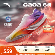 安踏C202 6代丨貝克勒同款專(zhuān)業(yè)碳板馬拉松競(jìng)速跑鞋氮科技男女運(yùn)動(dòng)鞋 【男款】紙莎白/熒光晨曦紅/紅-5 43