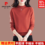 皮爾卡丹（pierre cardin）品牌高檔輕奢羊毛衫女羊毛秋冬半高領(lǐng)黑色百搭毛衣寬松羊絨打底衫 品牌高端新品-(半高領(lǐng))皮紅 4XL (建議155-170斤)