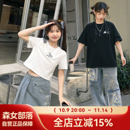 森女部落千里江山系列T恤 基礎(chǔ)款打底衫新中式高支棉短款T恤東方簡奢風(fēng) 白色T恤(單品)（單件） M