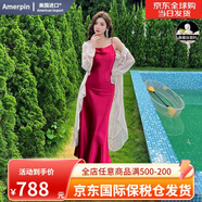 Amerpin國際一線(xiàn)品牌真絲連衣裙女100%桑蠶絲西裝內搭蕩領(lǐng)氣質(zhì)連衣裙重磅 大紅色【蕩領(lǐng)-肩帶可調節】 L 【建議體重:106-109斤】