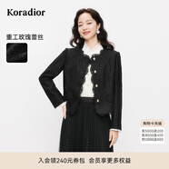 珂萊蒂爾【盈動(dòng)綻放】2025法式蕾絲優(yōu)雅短外套女通勤淑女上衣 黑色 S