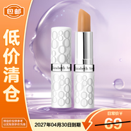 伊麗莎白雅頓經(jīng)典潤澤護唇膏 SPF15 3.7g