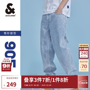 杰克·瓊斯（JACK&JONES）25年男裝秋季潮流寬松直筒錐腿涼感潮牌牛仔褲休閑褲子九分男褲 E40淺牛仔藍(lán) 905錐形 29 170 W29