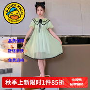 G.DUCKKIDS童裝女童連衣裙夏季公主裙兒童裙子夏天透氣雪紡A字裙女大童長(zhǎng)裙 雙層娃娃領(lǐng)綠色gekoook 150 尺碼11~12歲【140-150cm】cm