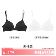 好奇蜜斯【2件組合】無(wú)痕內(nèi)衣薄款女小胸聚攏隱形文胸性感上托胸罩 3芭比黑色+蜜莉恩原色白 85B