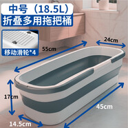 愛(ài)格可折疊拖把桶一體加厚拖地水桶滑輪可掛墻拖把盆長(cháng)方形家用長(cháng)條 【中號桶】(適用寬45cm以下拖把) 【隨處收納不占地兒】附贈掛鉤