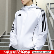 阿迪達斯（adidas）男裝夾克 2025秋季新款運動(dòng)服時(shí)尚風(fēng)衣快干透氣休閑梭織連帽外套 白/梭織快干/時(shí)尚三條紋 S 【165-170cm/110-120斤】