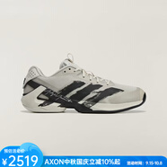 阿迪達斯 （adidas）男子網(wǎng)球鞋秋季新款跑步鞋抓地耐磨輕便透氣戶(hù)外運動(dòng)鞋高性能跑鞋 米灰色Y-3運動(dòng)鞋 39 /1/3