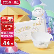 安可新 嬰兒升級一次性T型尿片 新生兒三角巾紙尿片褲拉拉褲 52片 L碼