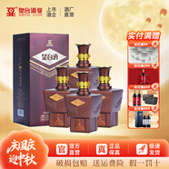 皇臺甘肅皇臺普六鼎46度純糧食酒水 濃香型禮盒端午送禮酒高度白酒 46度 500mL 4瓶 【滿減+滿額禮】