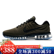 耐克（NIKE）Nike/ Air Max當季新款男女運動緩震跑步鞋849559-012 849559-302 35.5
