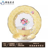 糜鴻（MIEHONE）【高端輕奢】英國Royal Albert皇家阿爾伯特百年骨磁馬克杯茶杯水 1990s碎花一杯二碟