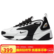 耐克NIKE休閑鞋女老爹鞋緩震ZOOM 2K休閑鞋AO0354-100白黑36.5