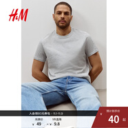 H&M男裝女裝T恤秋季透氣圓領(lǐng)短袖運動上衣短袖內(nèi)搭打底衫0685816 混灰色 L 175/108