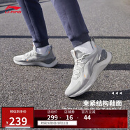 李寧越影 ELEMENT丨跑步鞋男網(wǎng)面透氣秋季減震輕盈運動鞋ARHT047