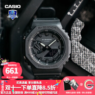卡西歐（CASIO） 男表女表卡西歐手表男女情侶表學(xué)生時(shí)尚運動(dòng)表太陽(yáng)能雙顯電子表 GA-2100-1A1PR黑武士
