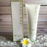 【官方旗艦】2號凈膚平衡面膜霜男女補水控油清潔收縮毛孔正品面膜護理 新日期