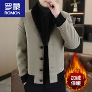 羅蒙（ROMON）2025韓版潮牌西裝領(lǐng)男裝大毛領(lǐng)短款風(fēng)衣秋冬季加絨加厚休閑呢大衣 卡其色 M