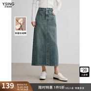 衣香麗影【100%棉】牛仔半身裙女中長(zhǎng)款2025春季高腰直筒裙子 灰綠色 M (160)