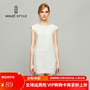 名師路品牌女裝夏裝歐美寬松燙銀鏤空條紋連衣裙 4S42431白色80 M