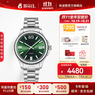 依波路（ERNEST BOREL）瑞士進(jìn)口布拉克系列機(jī)械機(jī)芯動儲38H鋼帶送老公禮物 【38.5MM】男表BS7350-012