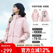 駱駝戶(hù)外夾棉沖鋒衣硬殼防水外套男2024新款防雨進(jìn)藏登山服女