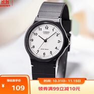 卡西歐（CASIO）小黑表男女表中性學(xué)生公務(wù)員考試中高考可用石英表MQ-24-7B