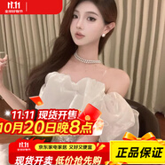 薇戀夢(mèng)嵐法式一字肩亮片魚(yú)尾晚禮服訂婚敬酒服年會(huì )主持氣質(zhì)收腰連衣 M 86100斤